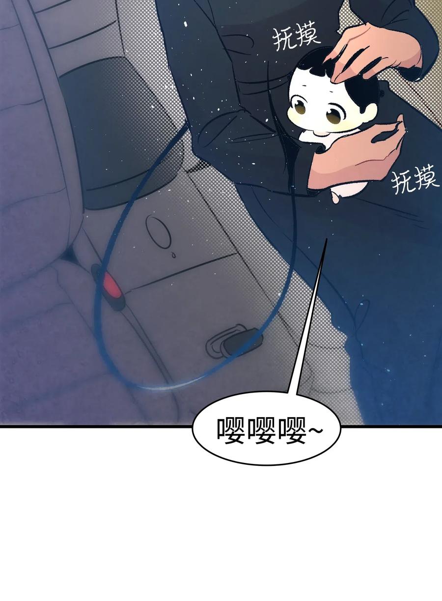 38 探病64