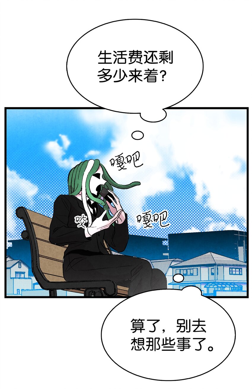 14 甲方乙方61