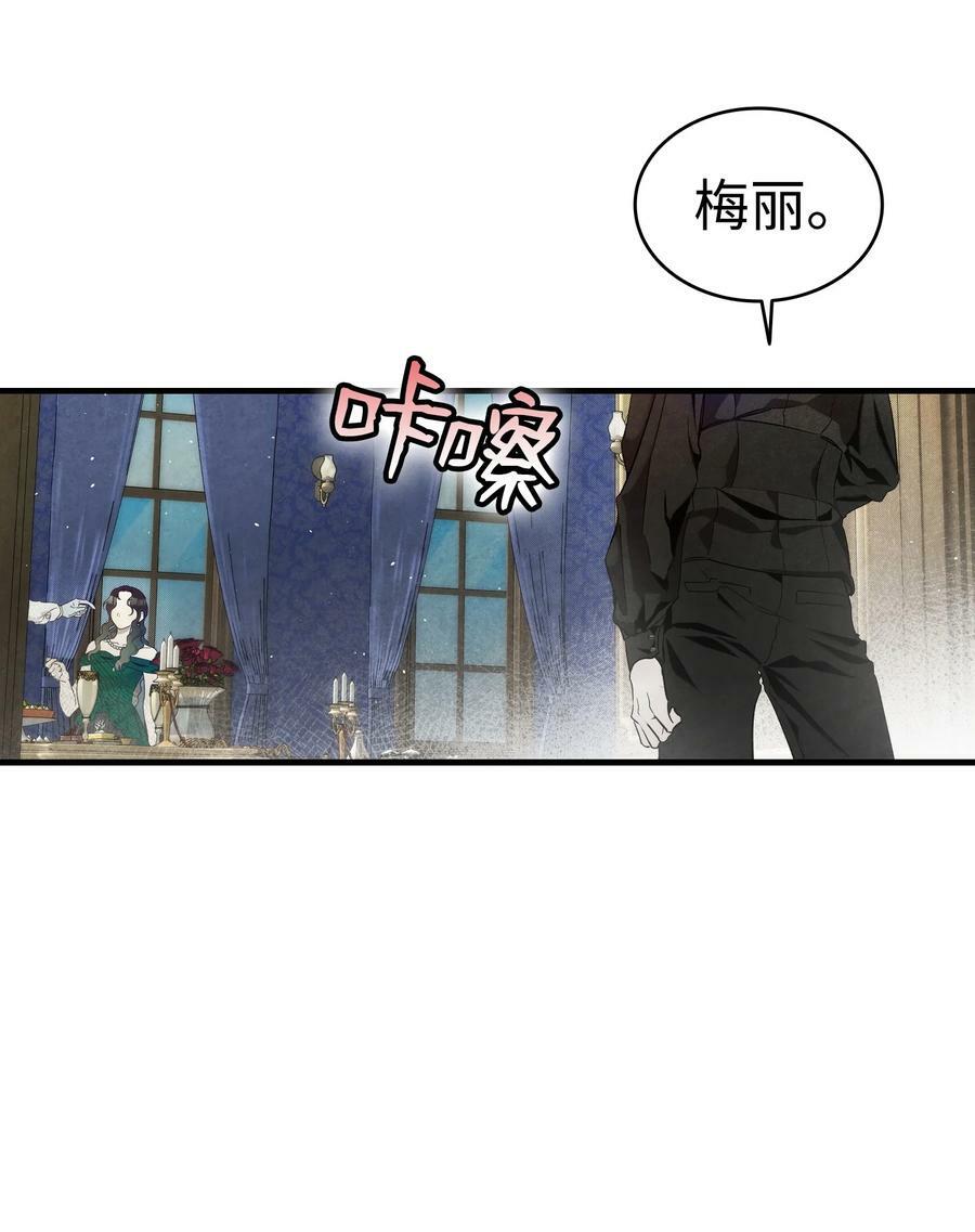 199 倒计时11