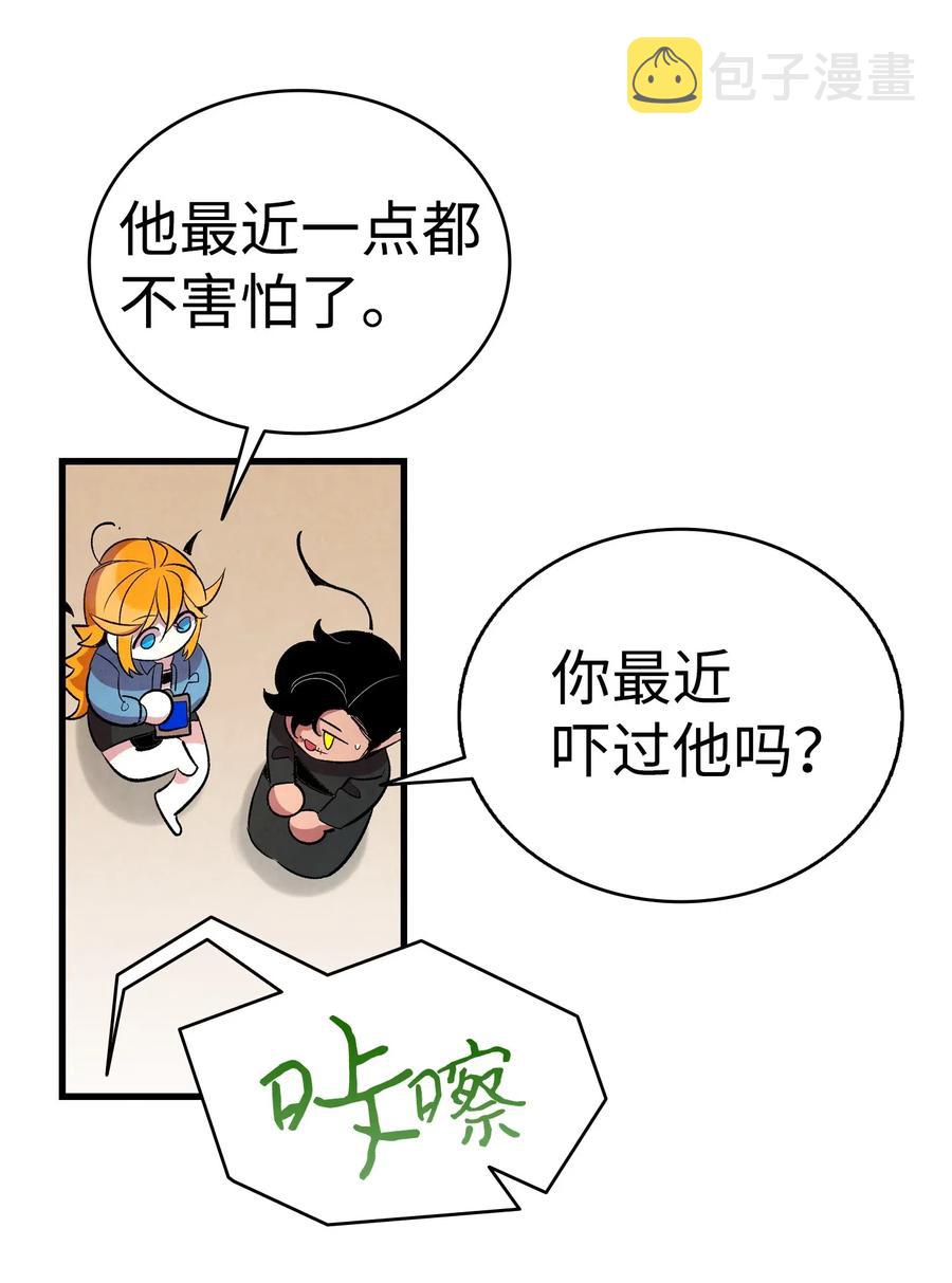 47 改变47