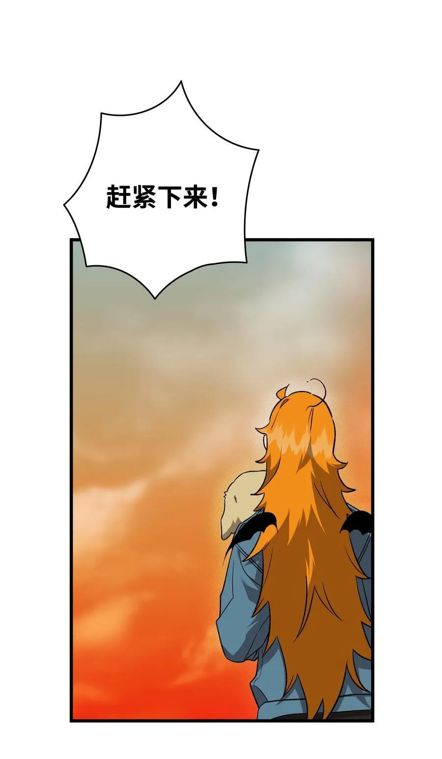 217 强大的网友58