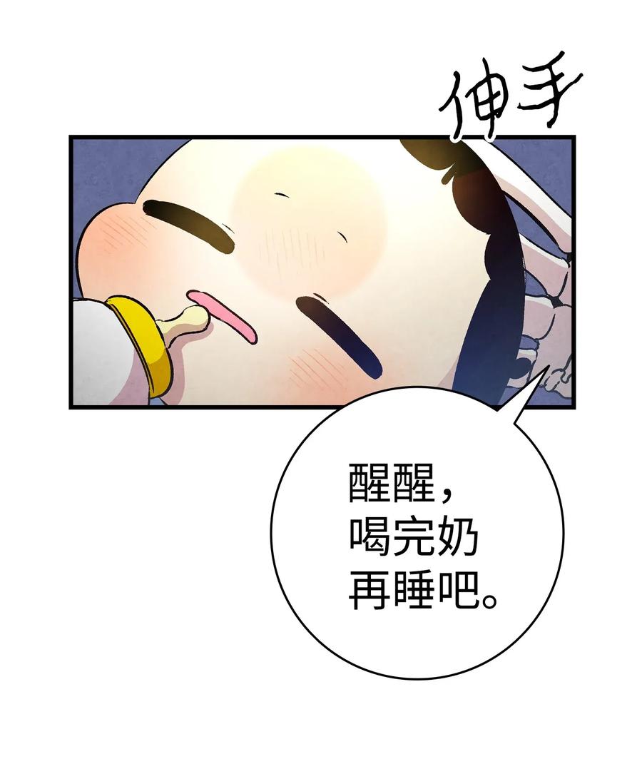 22 蝴蝶病了13