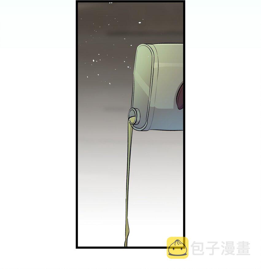 158 出发人界34