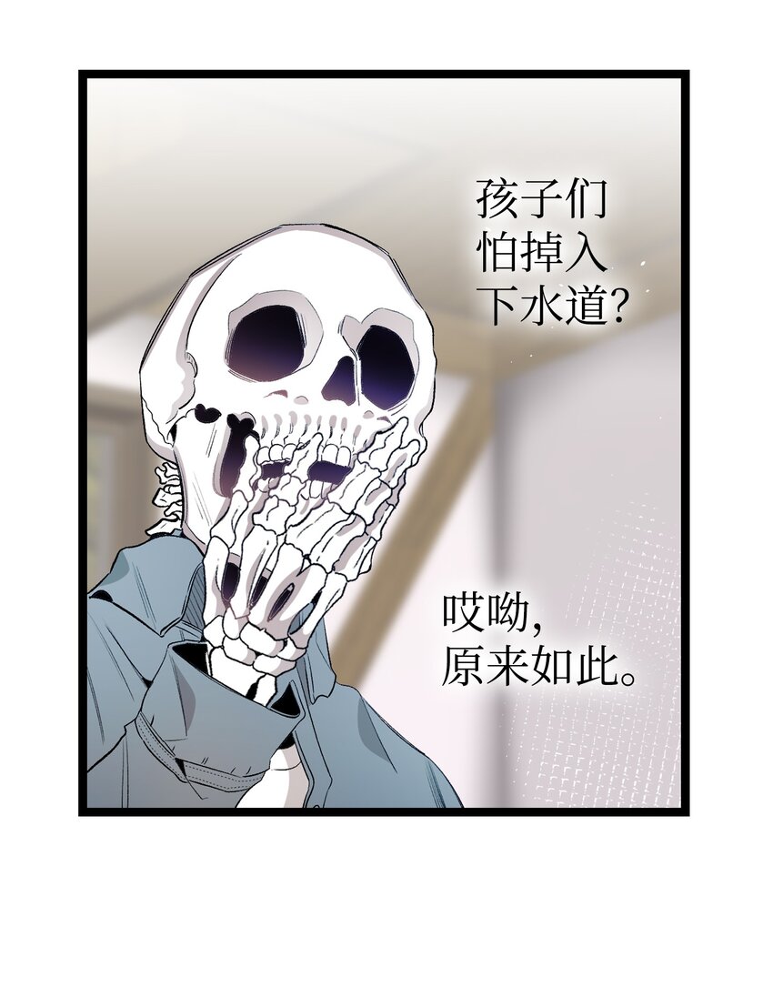 156 最后的嘱托67