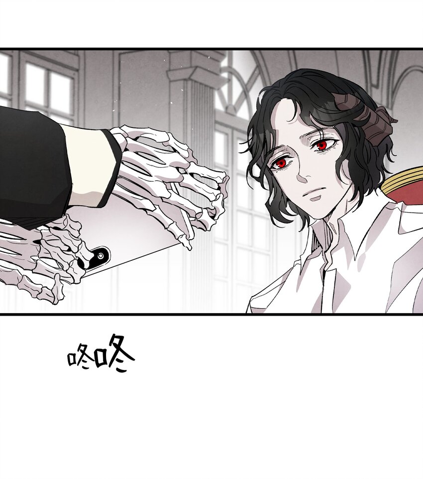 119 电视机69