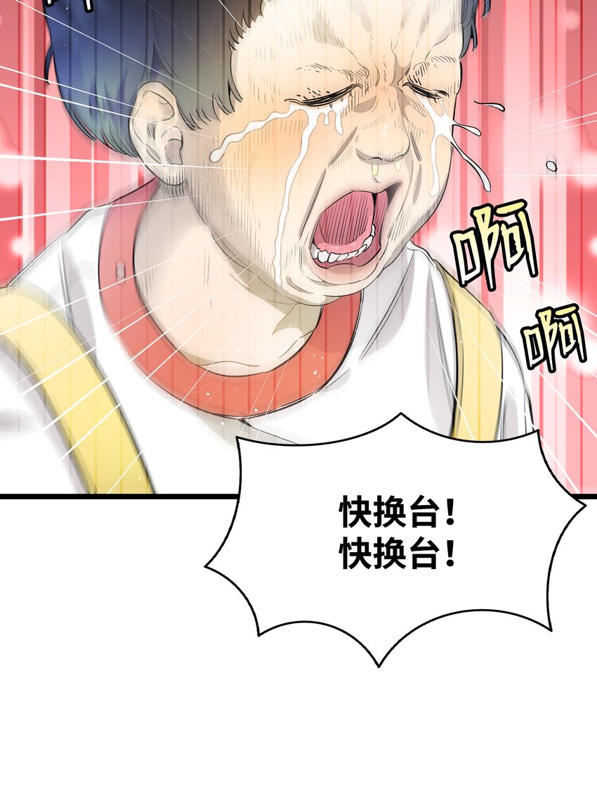 156 最后的嘱托72