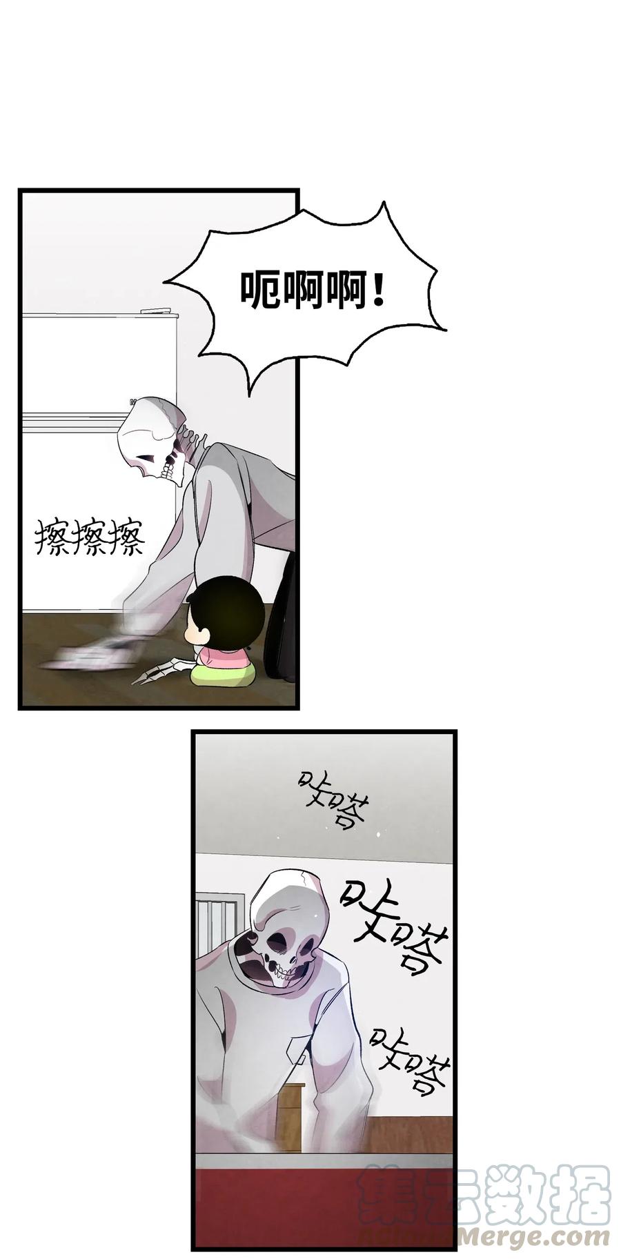 62 邀请42