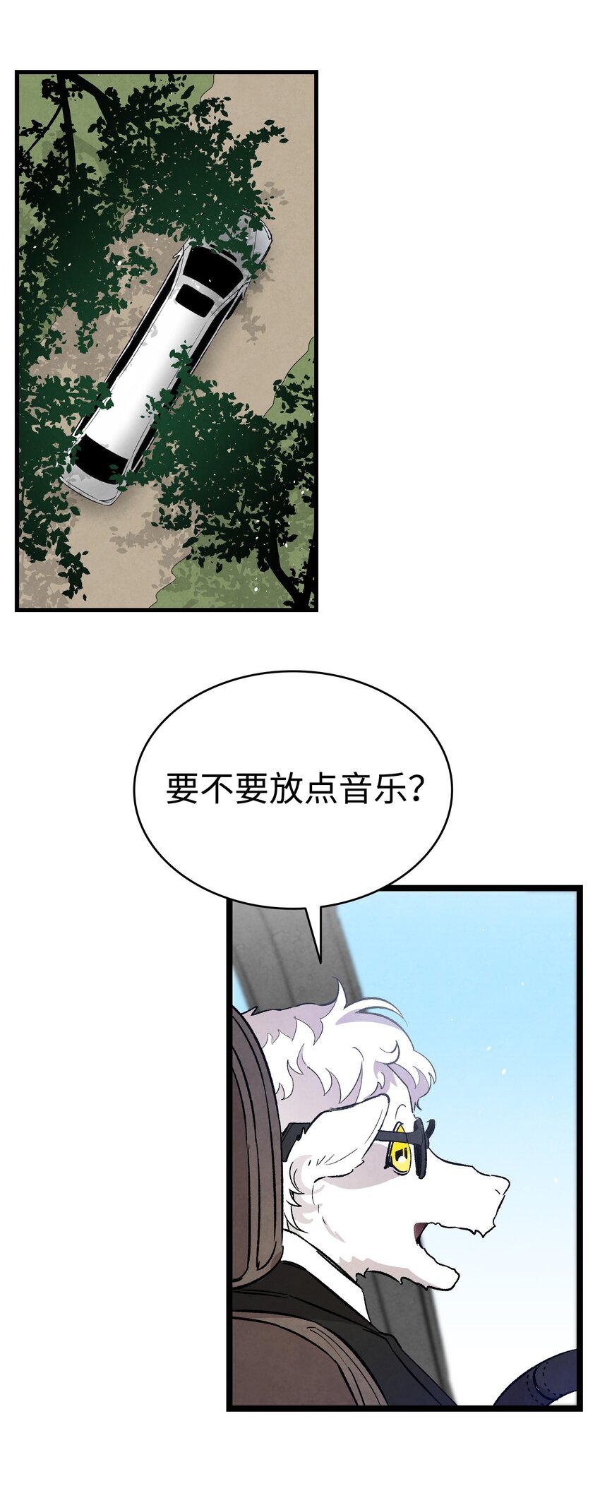 125 蝴蝶长大了22