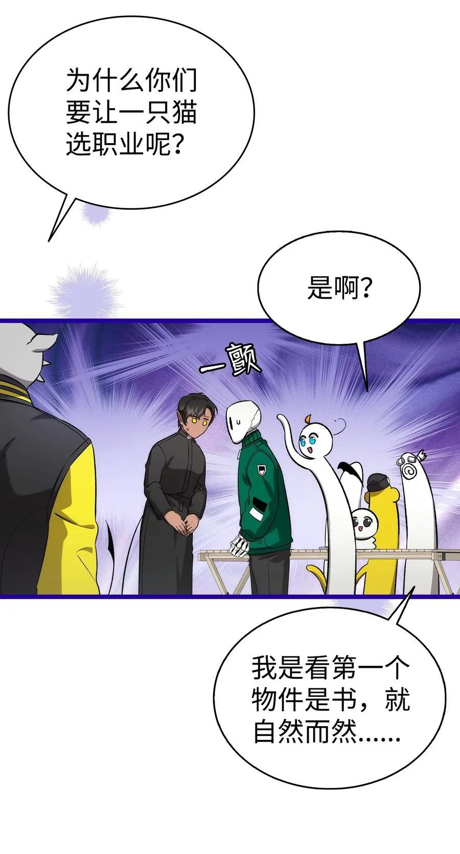 230 离别在即61
