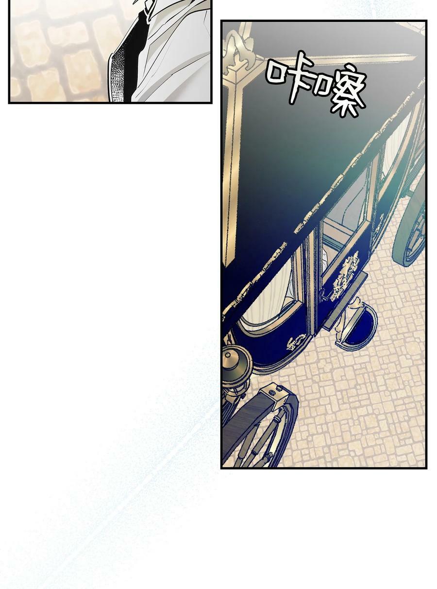 201 爱80
