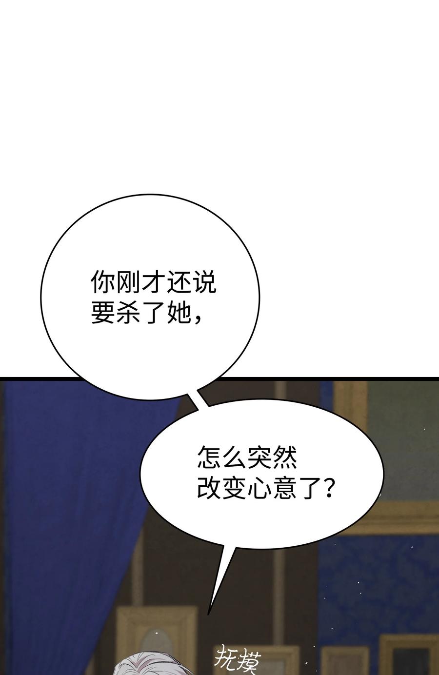 87 小熊娃娃31
