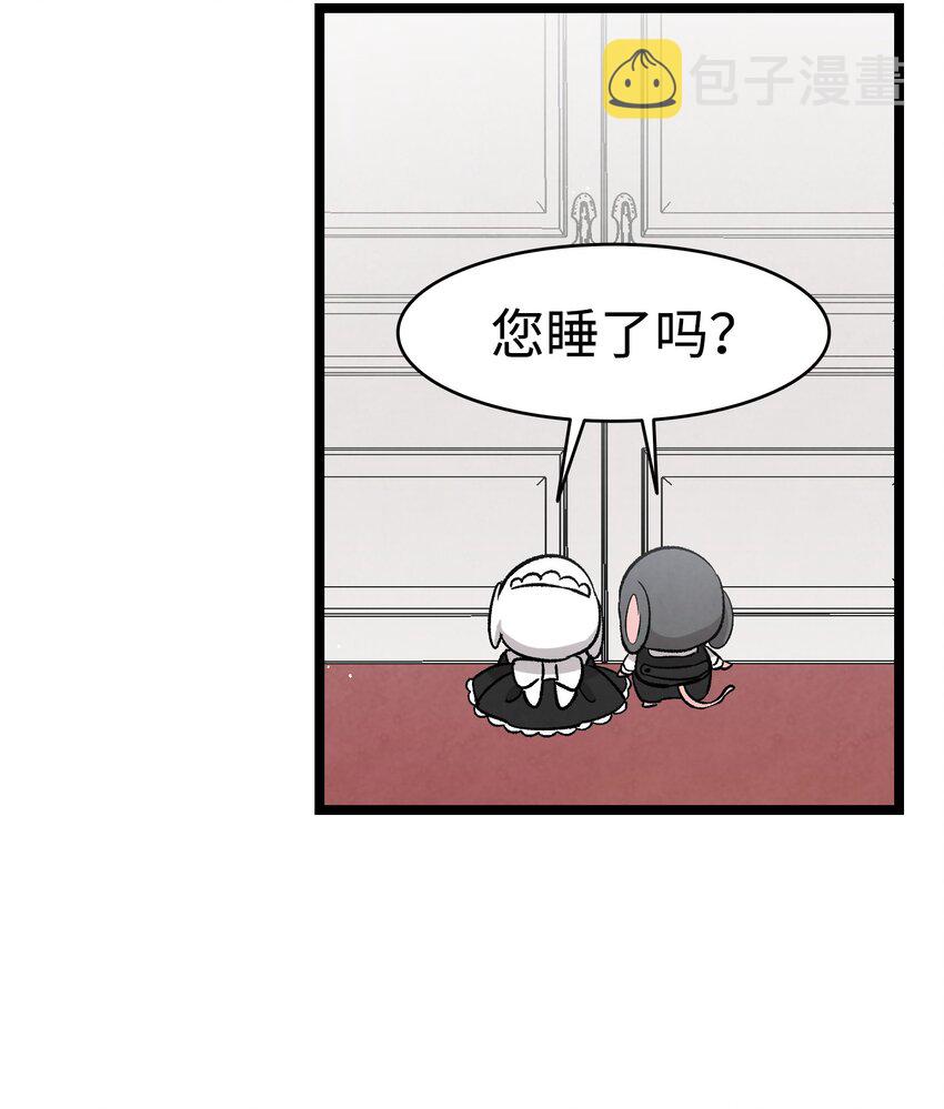 137 骚扰36