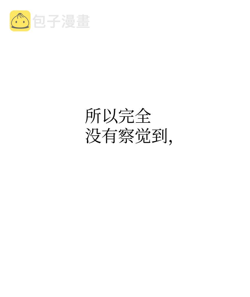 13 履行承诺81