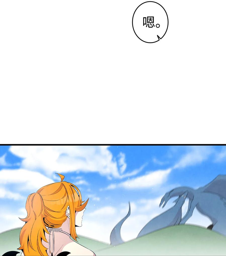 71 争吵不休22