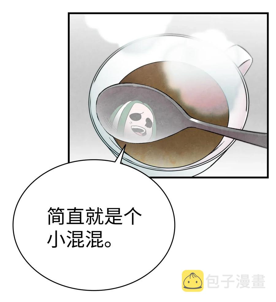 23 小偷15