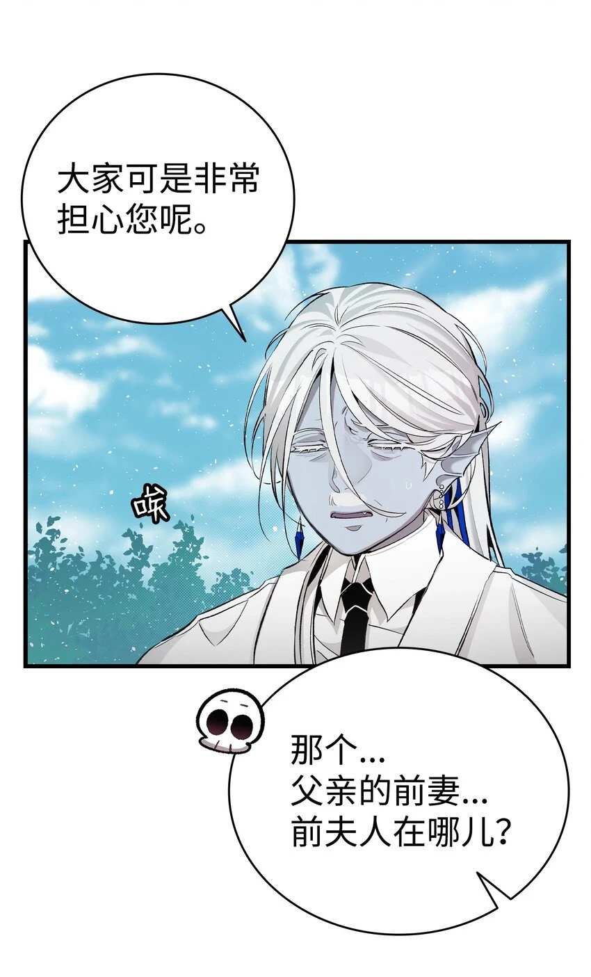 184 敢来就敢杀8