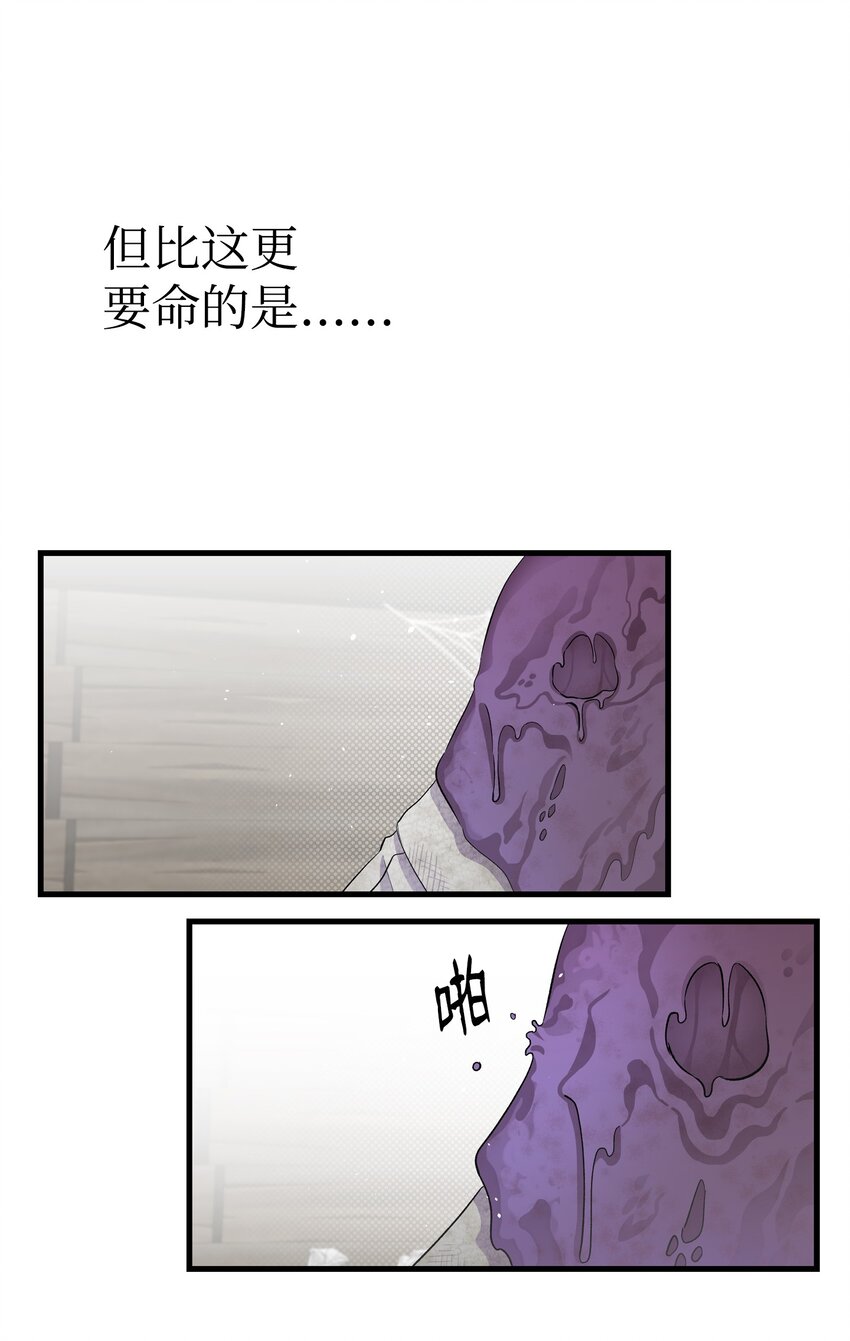 154 空床24