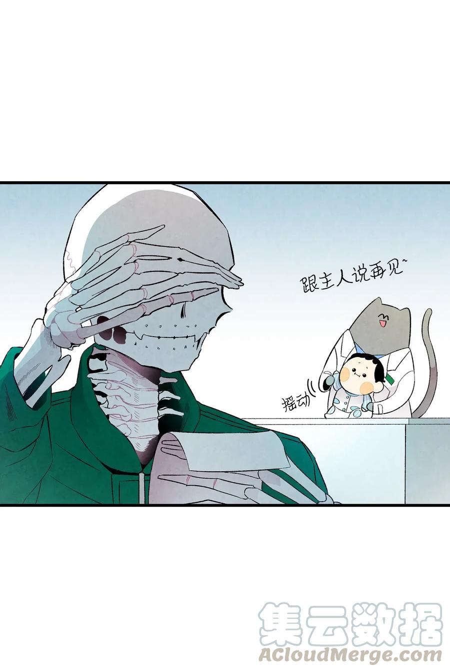 22 蝴蝶病了36