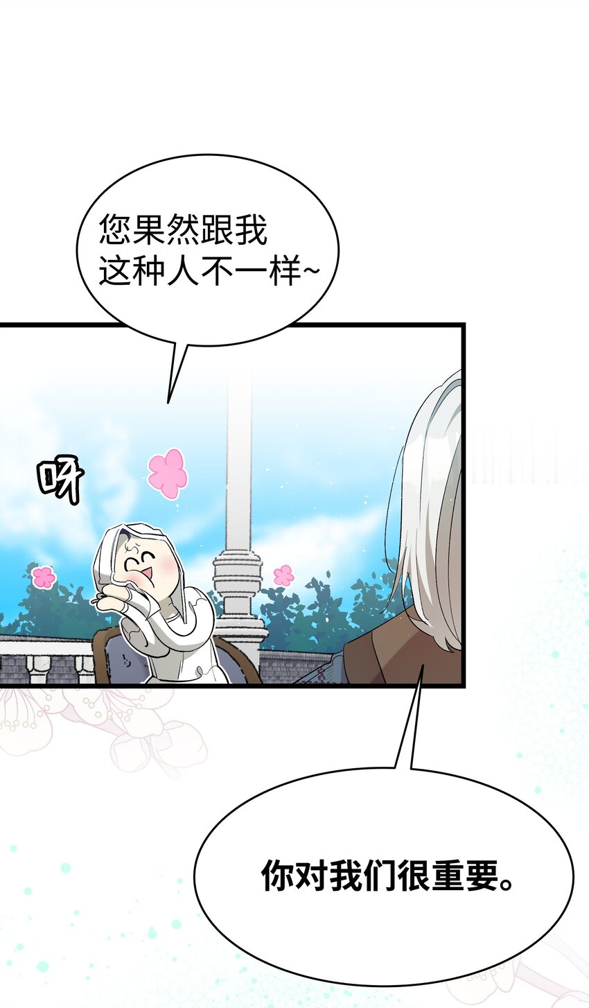 173 读书的意义21