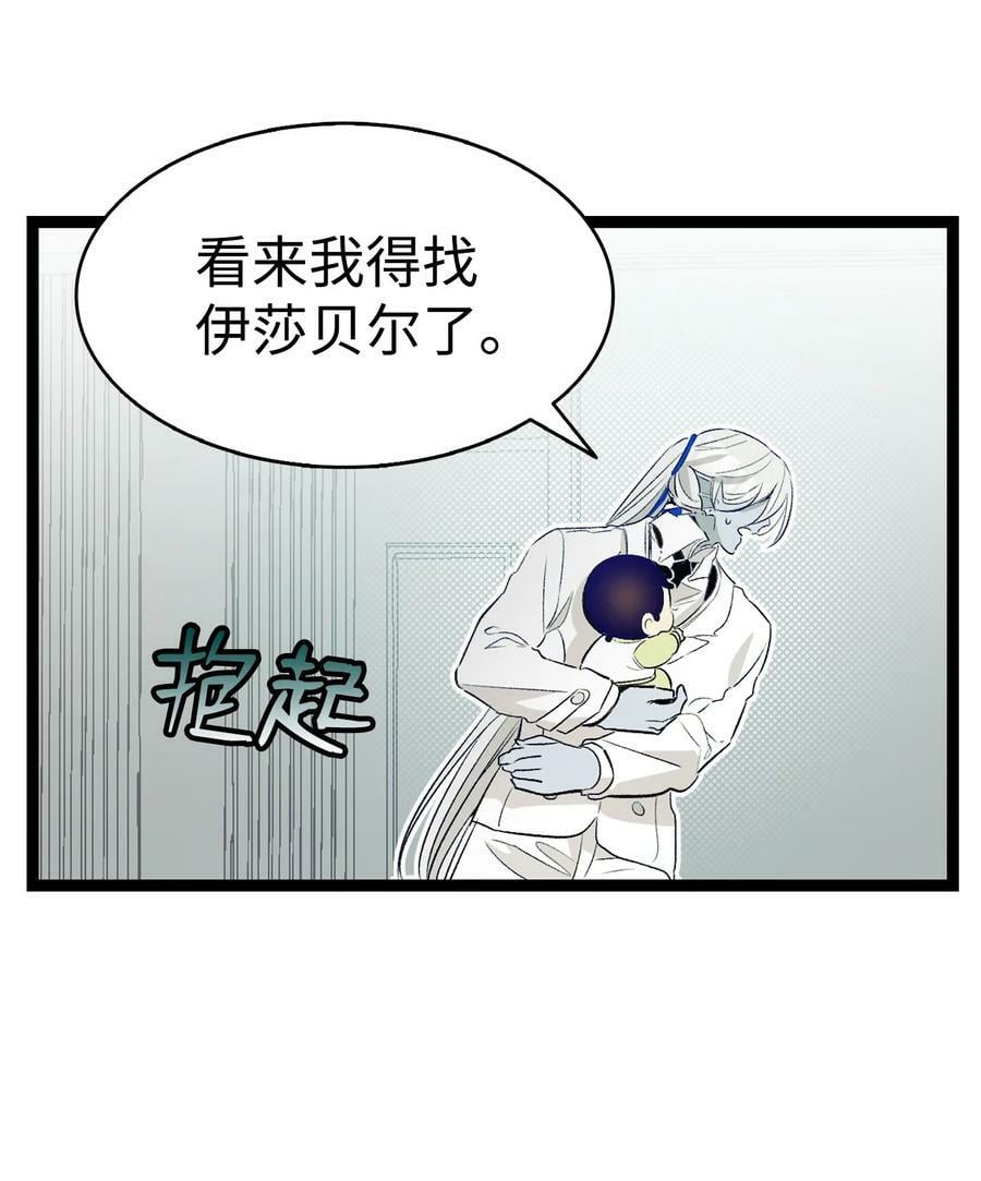 193 豁然开朗50