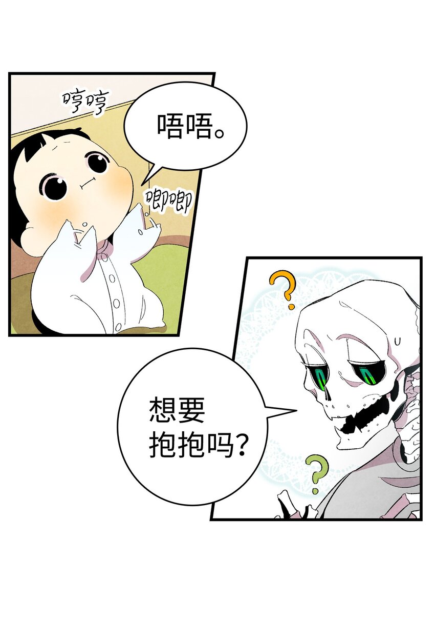 03 搬家329