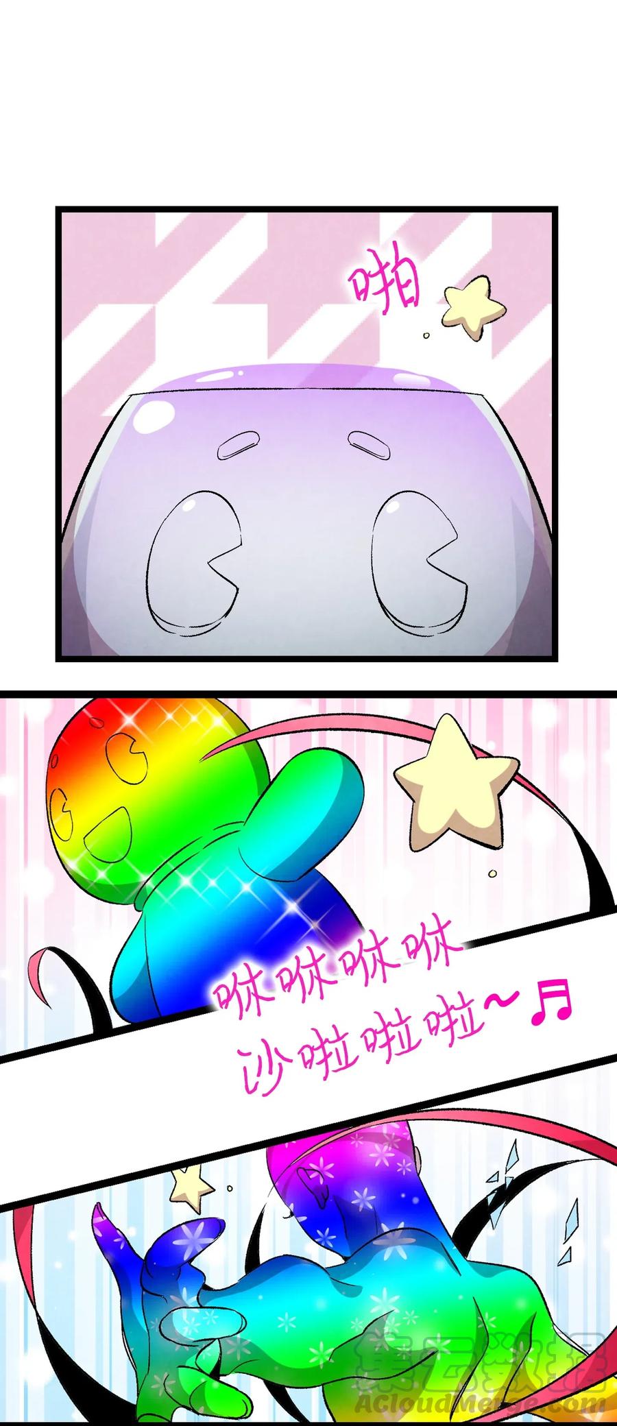 58 魅魔的诞生28