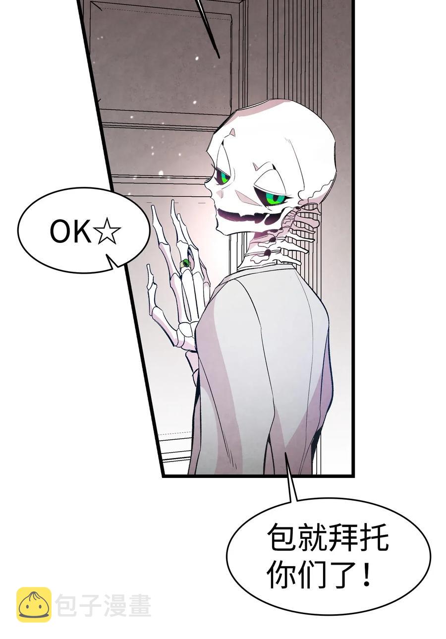 43 和蝴蝶回家20