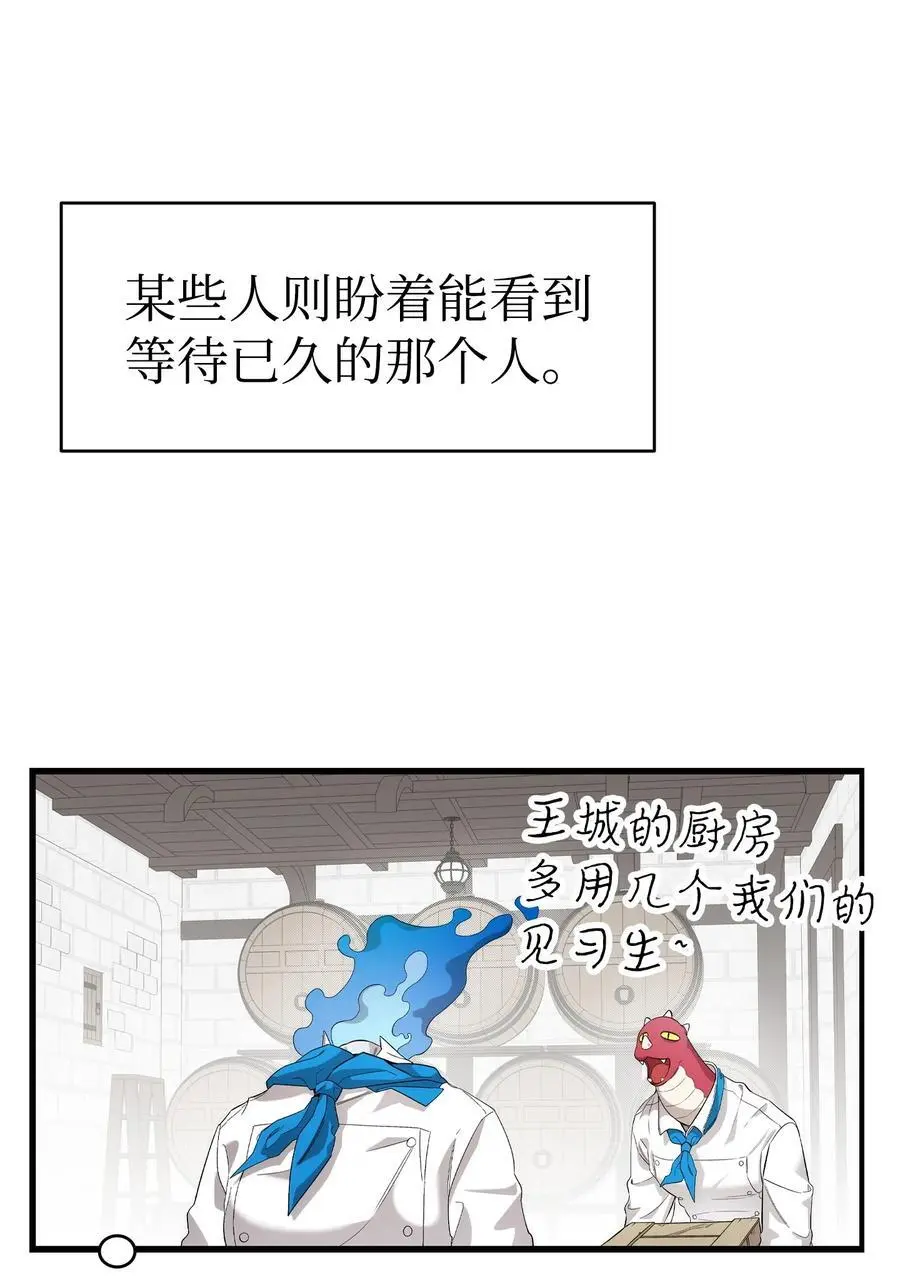212 另一种人生56