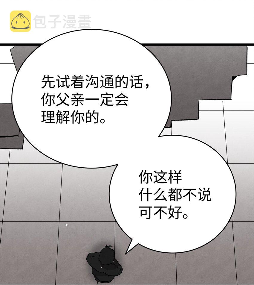 119 电视机45