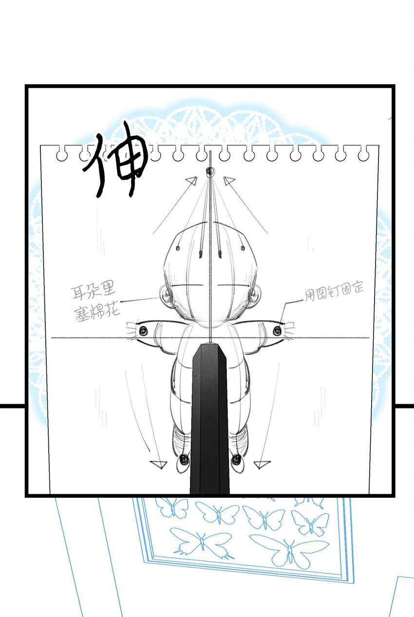 08 连衣裙69