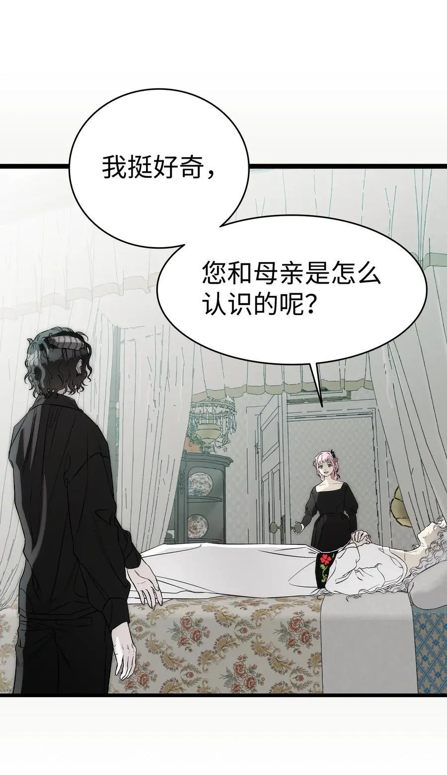 211 大叔23