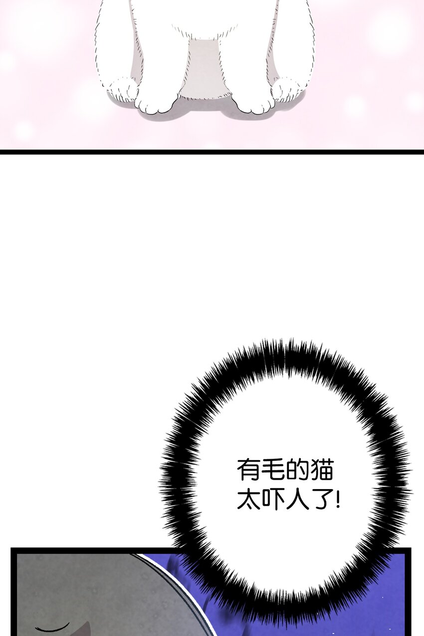 119 电视机8