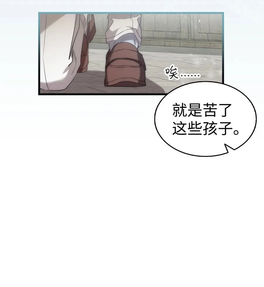 219 固执83