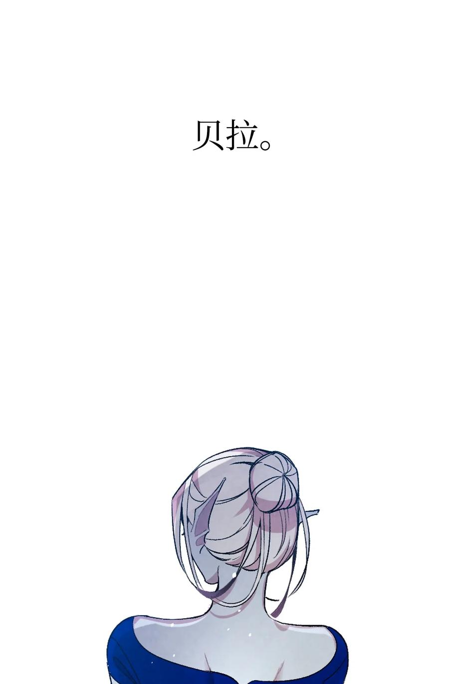 61 避暑别墅37