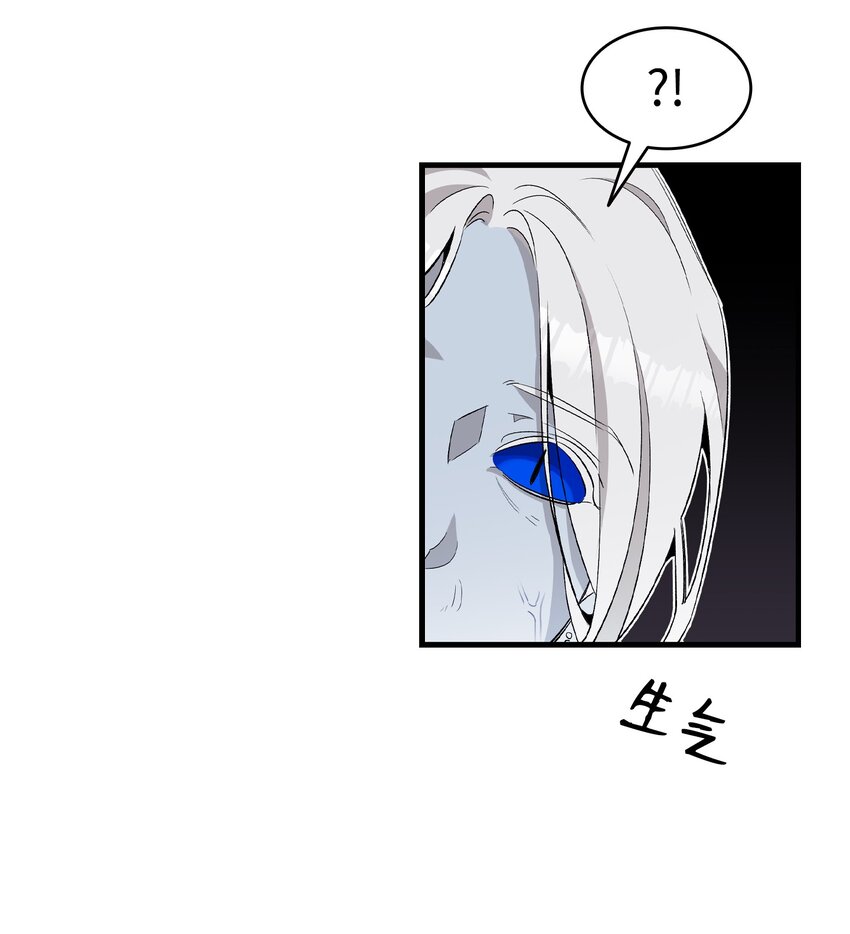 138 拒绝秀恩爱26