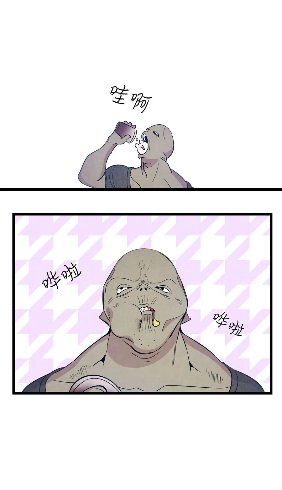 66 艰难的一天25