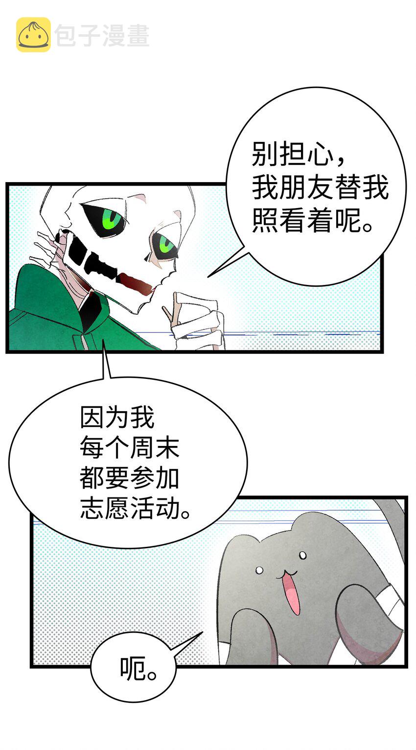 08 连衣裙47