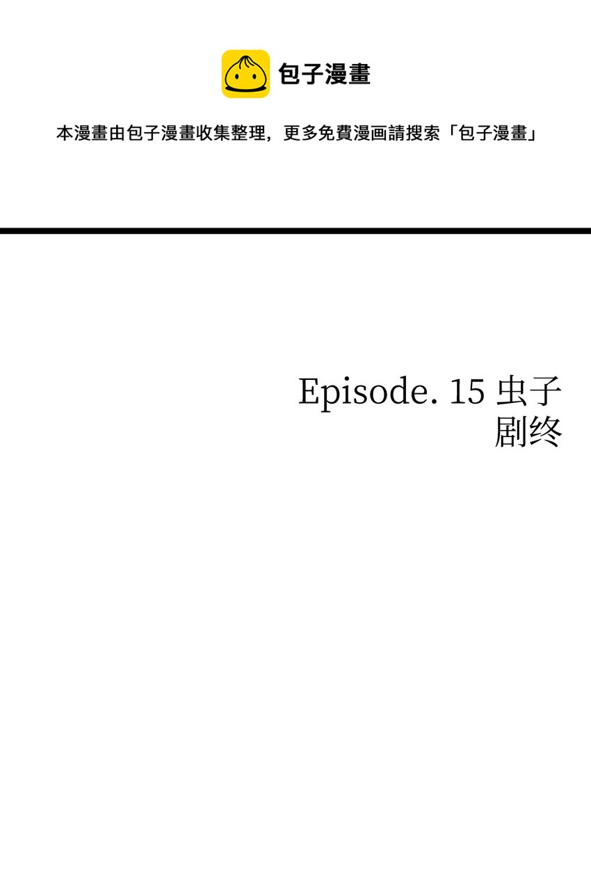 131 出游16