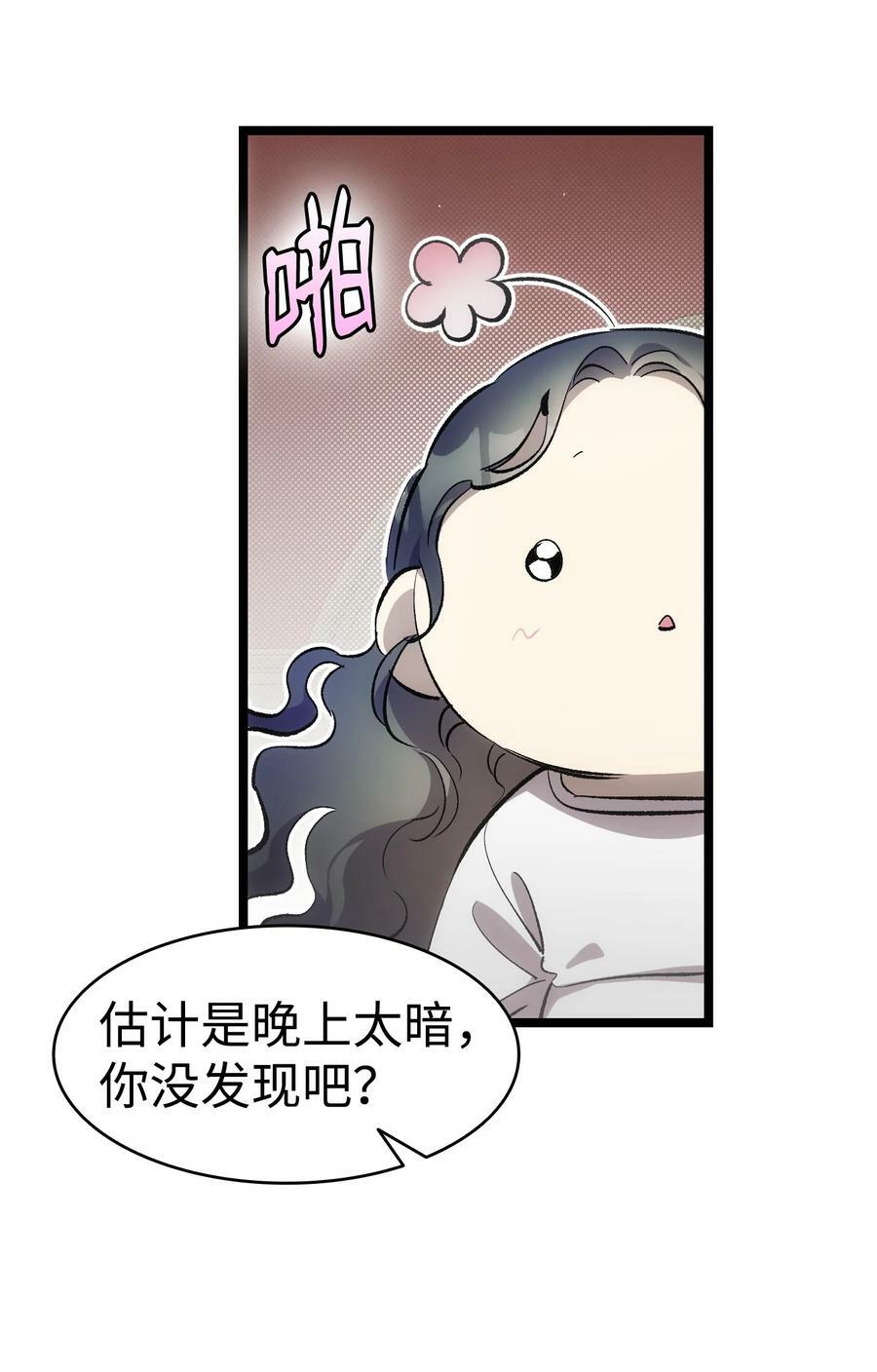 187 重回城堡47