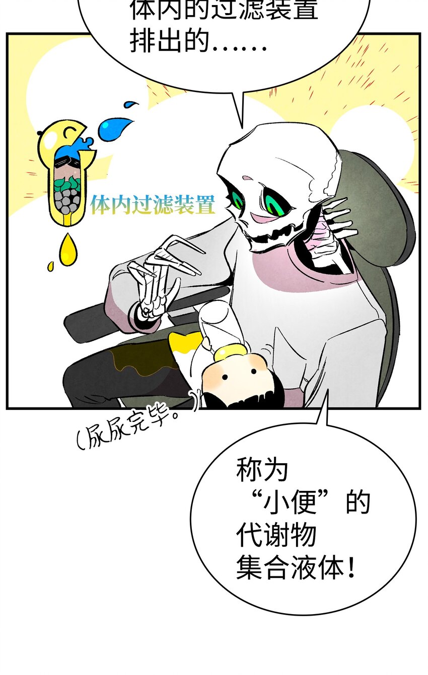 14 甲方乙方46