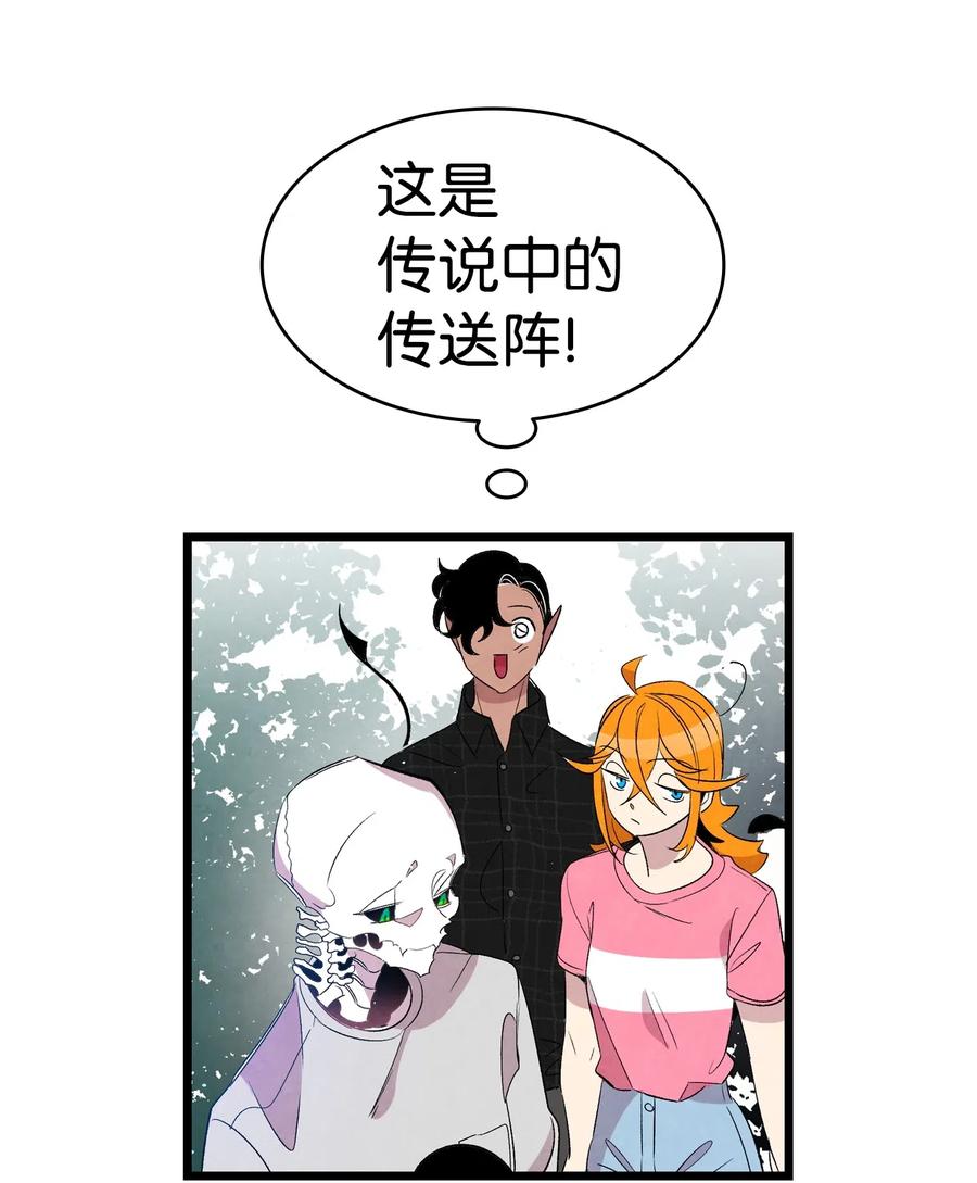 68 出发41