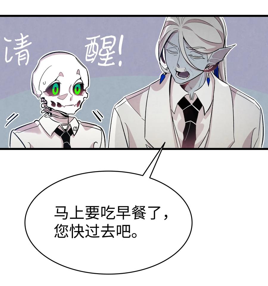 90 生活费37