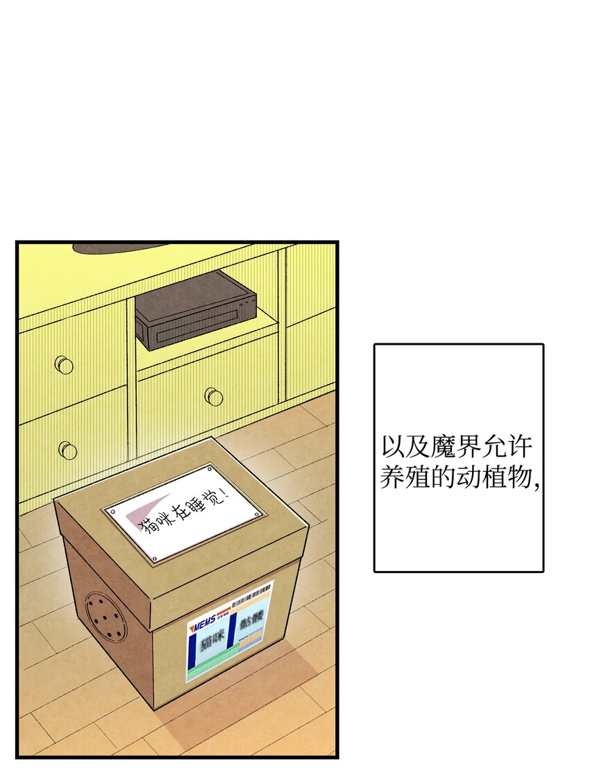 01 搬家159