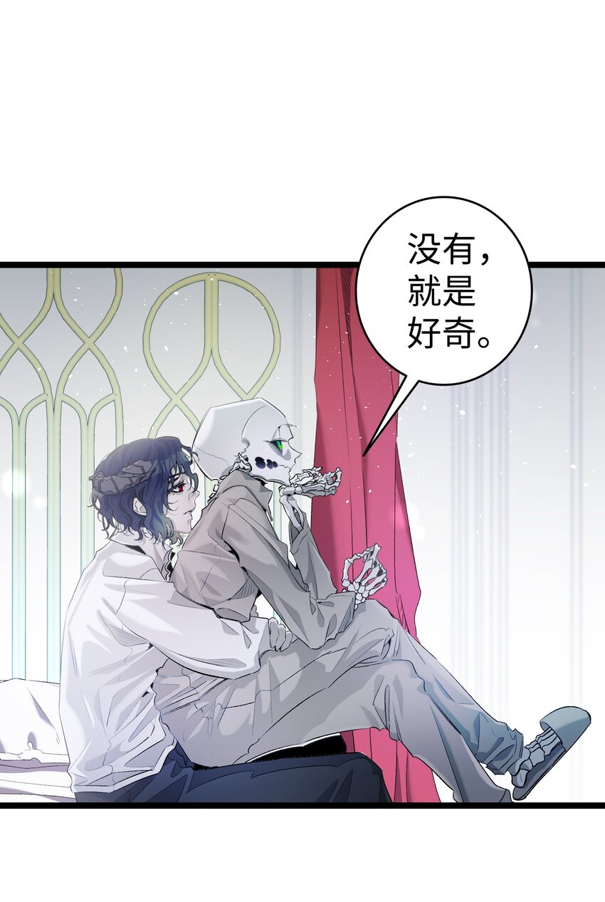 142 危机26