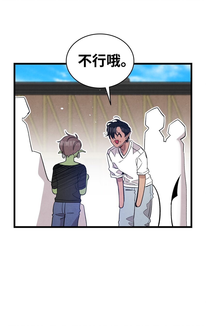 114 长牙齿62