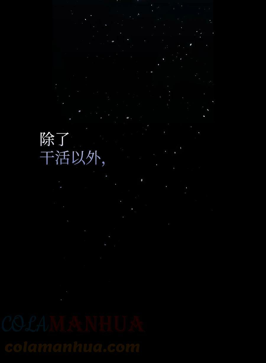186 跳海解脱51