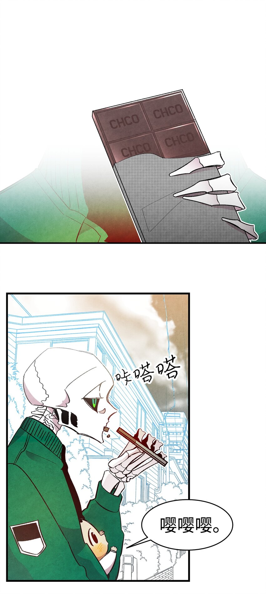 09 汇报61
