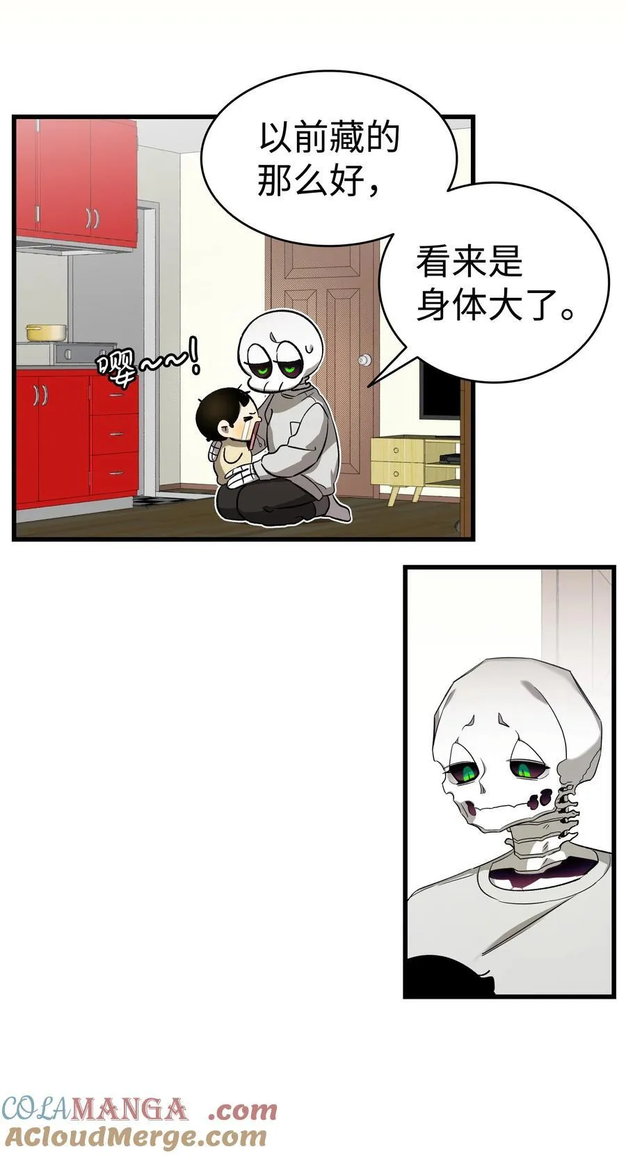 222 生计21