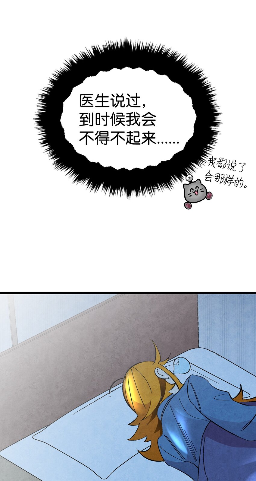 14 甲方乙方40
