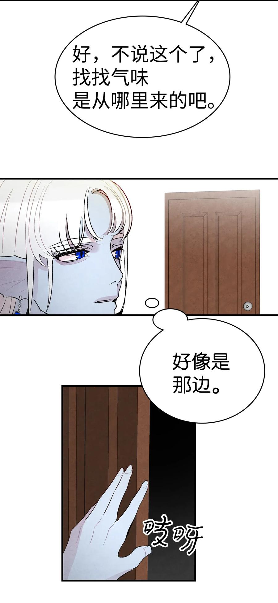 24 朋友18